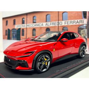 TSM MODEL 1/43 Maserati Levante ブルーメタリック マセラティ