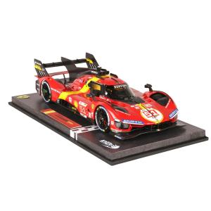 チョロQ 頭文字D プロジェクトD 埼玉エリア最終決戦編 : おもちゃの