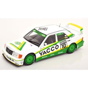 SOLIDO solido 1/18 Fiat Abarth 595 2022 ホワイト フィアット