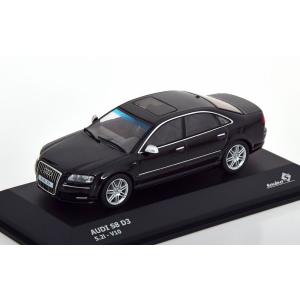 SOLIDO solido 1/43 Mercedes Benz C63 AMG Black Series 2012 ライト