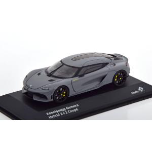 SOLIDO solido 1/43 Mercedes Benz C63 AMG Black Series 2012 ライト