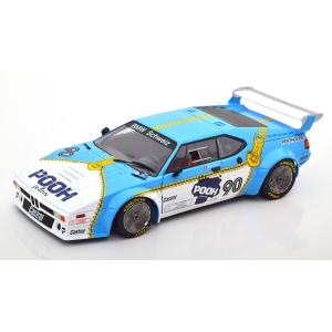 Mitica 1/18 LANCIA THEMA TURBO i.e. 1S 1984 GREY1met ランチア