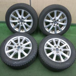 225/55R17 IG50 PLUS スタッドレスタイヤセット 17インチ YOKOHAMA ice GUARD iG50 PLUS 225/55R17 17インチ スタッドレス 4本