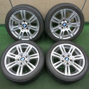 *送料無料* 4本価格★BMW 3シリーズ E90 Mスポーツ 純正 225/45R17 255/40R17 ブリヂストン ポテンザ RE050A2 RSC PCD120/5H★4042702HAノ｜garage-get