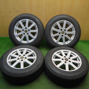 バリ溝！9.5分★スタッドレス 205/65R16 ヨコハマ アイスガード iG50 プラス ALZE 16インチ PCD114.3/5H★5043008Hス