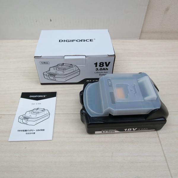 [送料無料] 美品☆DIGIFORCE デジフォース マキタ 互換 リチウム バッテリー 18V 3...