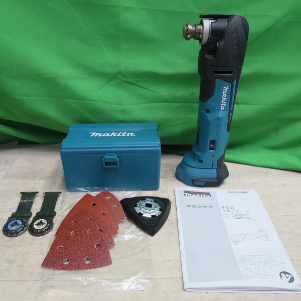 [送料無料] ☆makita マキタ 18V 充電式 マルチツール TM51D 本体 ツールBOX ...