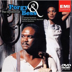 ポーギーとベス