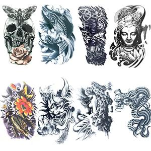 Youshy 刺青タトゥーシールメンズ 長持ちトライバル 龍 たとぅーしーるいれずみ入れ墨シールおしゃれ かっこいい大判オーガニックたとぅー通販やす No5a2de6dfcf 雑貨屋 Mellomellow 通販 Yahoo ショッピング