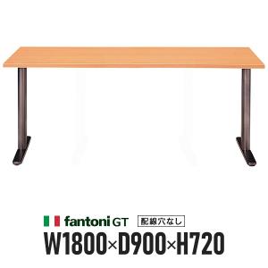 GTミーティングテーブル 木目 T字脚
