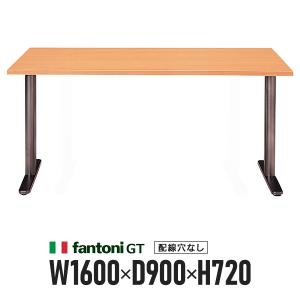 Garage（ガラージ） Garage fantoni GTデスク 木目 T字脚 配線穴付き