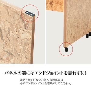 Garage GP/パーツ 固定パネル用 エン...の詳細画像4