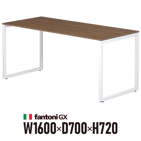 Garage fantoni GXデスク GX-167H 濃木目 ホワイト脚 414167 W160...