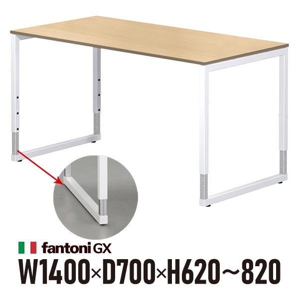 Garage fantoni GXデスク GX-147HJ オーク ホワイト脚 414483 W14...