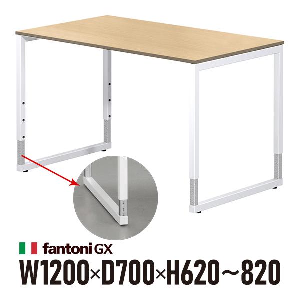 Garage fantoni GXデスク GX-127HJ オーク ホワイト脚 414484 W12...