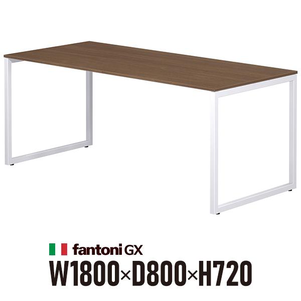 Garage fantoni GXデスク GX-188H 濃木目 ホワイト脚 414685 W180...