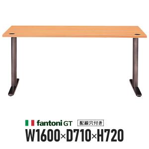 GTデスク 木目 T字脚 W1600 パソコンデスク