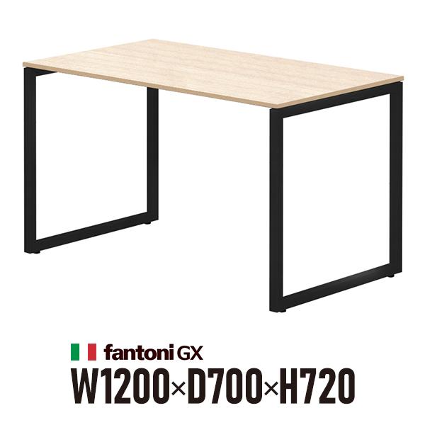 Garage fantoni GXデスク GX-127HBK 白木 ブラック脚 436409 W12...