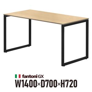 Garage（ガラージ） Garage fantoni GXデスク GX-167H 濃木目 ホワイト