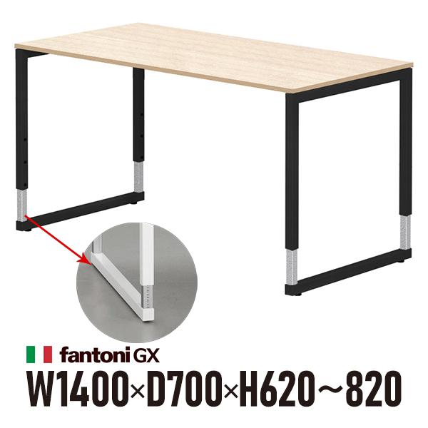Garage fantoni GXデスク GX-147HJBK 白木 ブラック脚 436437 W1...