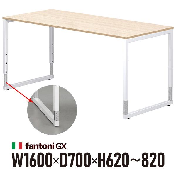 Garage fantoni GXデスク GX-167HJ 白木 ホワイト脚 436440 W160...