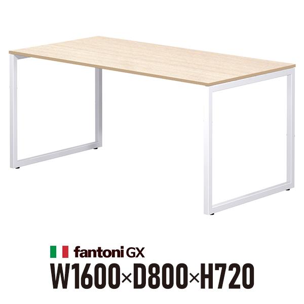 Garage fantoni GXデスク GX-168H 白木 ホワイト脚 436461 W1600...