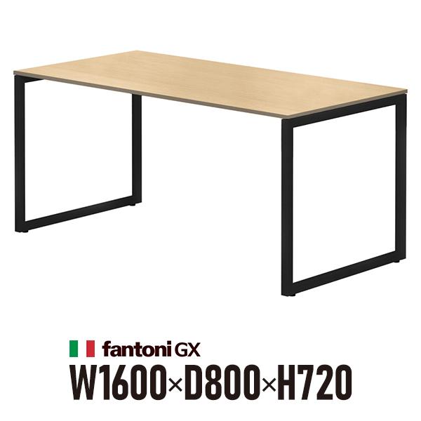 Garage fantoni GXデスク GX-168HBK オーク ブラック脚 436465 W1...