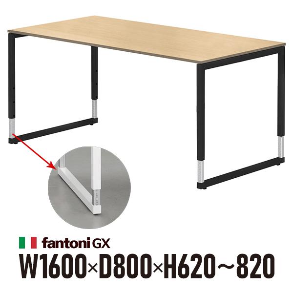 Garage fantoni GXデスク GX-168HJBK オーク ブラック脚 436495 W...