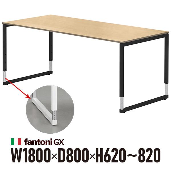 Garage fantoni GXデスク GX-188HJBK オーク ブラック脚 436505 W...