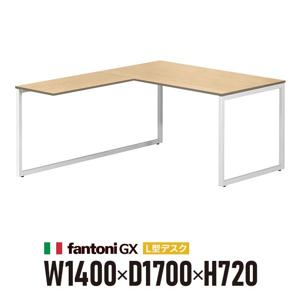 組立設置迄 Garage fantoni GX L字型デスク GX-1482L-L オーク ホワイト...