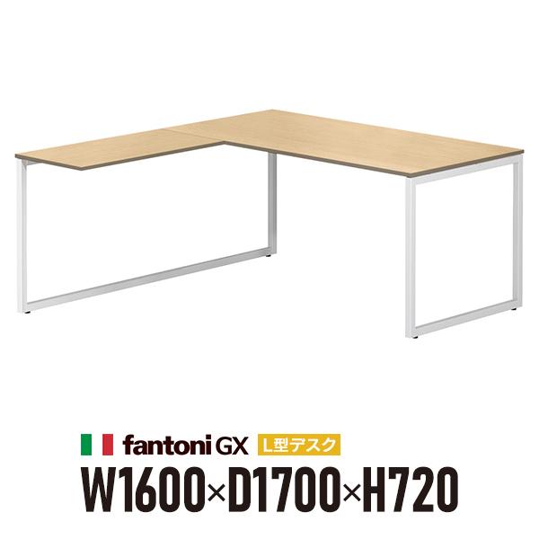 組立設置迄 Garage fantoni GX L字型デスク GX-1682L-L オーク ホワイト...