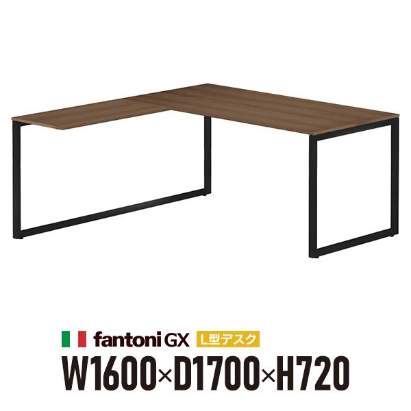 組立設置迄 Garage fantoni GX L字型デスク GX-1682L-LBK 濃木目 ブラ...