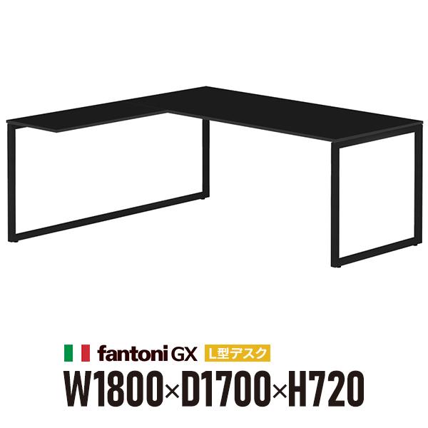 組立設置迄 Garage fantoni GX L字型デスク GX-1882L-LBK 黒 ブラック...