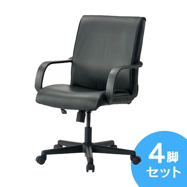 4脚セット 会議用チェア オフィス GSX100チェア ワークチェア キャスター付 会議室に ジョイ...