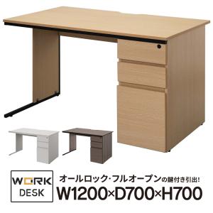 2024年 ヒカリサンデスク M-コンパクト2 デスク本体90 アルダー