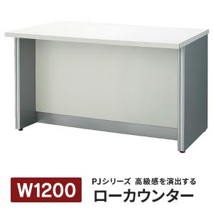 ピーチジョン Peach John Pj オフィス家具 の商品一覧 家具 インテリア 通販 Yahoo ショッピング