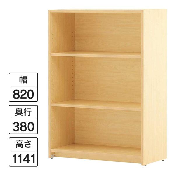 [Jシリーズ] 可動棚ローシェルフ 木製収納庫 オープン書庫 レーニョ2 ナチュラル W820×H1...