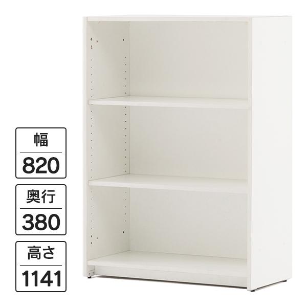 [Jシリーズ] 可動棚ローシェルフ 木製収納庫 オープン書庫 レーニョ2 ホワイト W820×H11...
