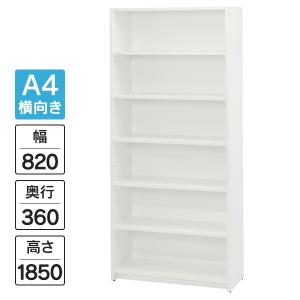 ウッドカルテシェルフII 6段 A4ヨコ ホワイト RFMCS2-6 カルテラック