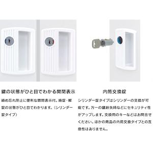 設置まで シューズボックス 18人用(3列6段...の詳細画像2