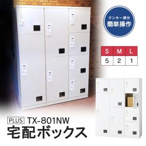 スーパー桧無垢羽目板 節あり クリアー塗装 2900×12×87ミリ : も スーパー桧無垢羽目板 節あり クリアー塗装 2900×12×87ミリ : も