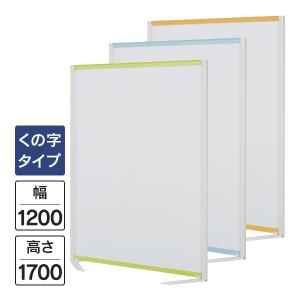 PLUS（プラス） パーティションホワイトボード キャスター脚タイプ