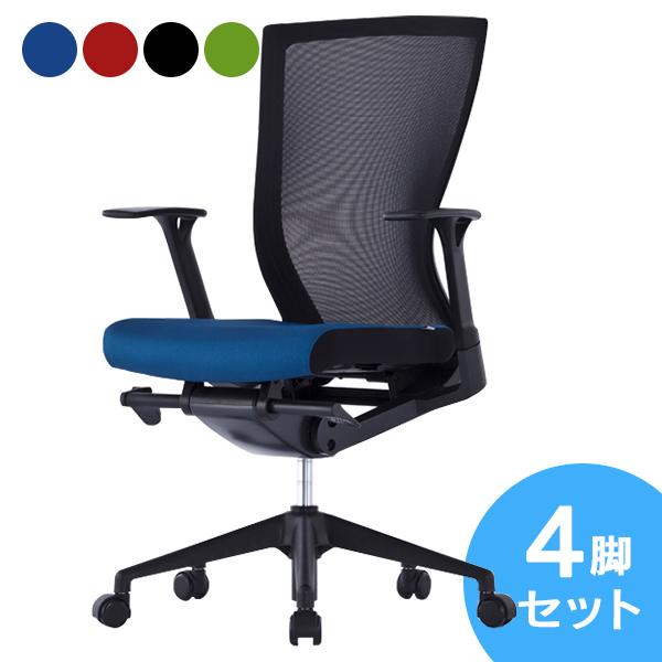 [SET] 会議用椅子 4脚セット 4色 T50チェア 昇降 ワークチェア キャスター付 会議室に ...