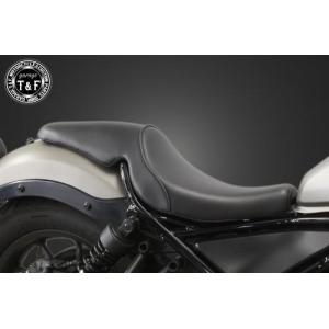 レブル レブル250 ガンファイターシート(スムース)BR/BE : Garage T&F