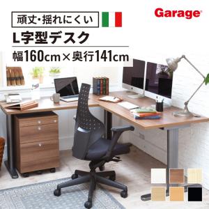 カリモク家具（KARIMOKU FURNITURE） カリモク 書斎デスク 書斎机 1228