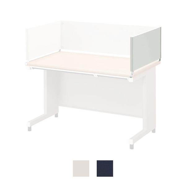 セール スチールデスク SH2 専用サイドパネル 幅70cm  デスクトップパネル DTP