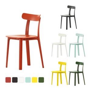 vitra.（ヴィトラ） Vitra/ヴィトラ アームチェア MedaSlim/メダスリム