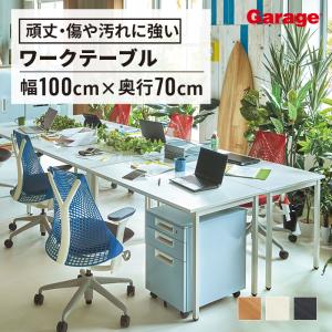 不二貿易（Fuji Boeki） ガラスPCデスク L型 CT-1040 70390 70391
