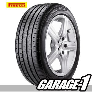 205/50R16 ピレリ Cinturato P7  ランフラット 新品 サマータイヤ｜garage1-shop