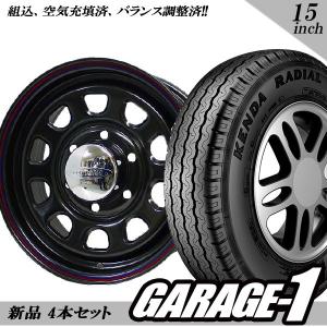 新品 Daytona(デイトナ) 15インチ+40 6.5J タイヤホイール4本 ハイエース 195/80R15 107/105L｜garage1-shop